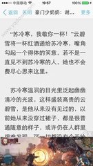 巴黎人官方网站